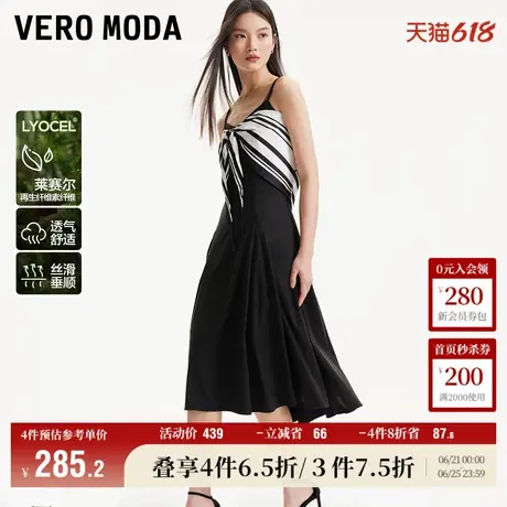Vero Moda奥莱连衣裙夏季新款吊带A字V领绑带装饰优雅小黑裙子图片