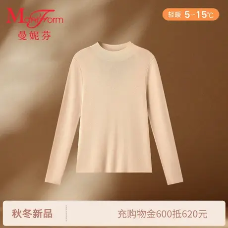 曼妮芬小高领长袖上衣20210636图片