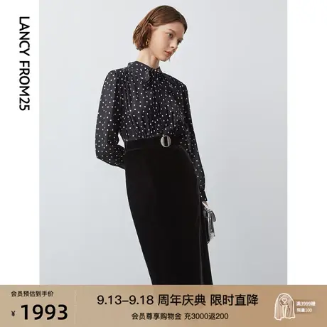 朗姿奢雅风假两件丝绒连衣裙秋季新款波点收腰显瘦高级真丝裙子女图片