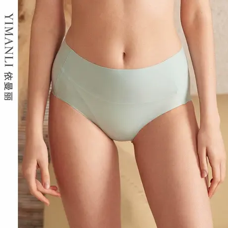 依曼丽莫代尔内裤女夏薄款隐形无痕不夹臀中高腰三角裤短裤图片