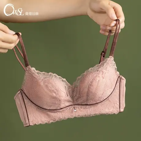 内衣女小胸聚拢中厚调整型无钢圈上托收副乳女士文胸奥维丝丽图片