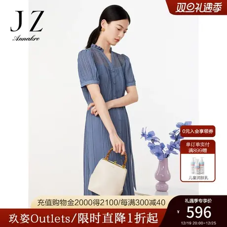 玖姿安娜蔻三宅风条纹褶皱收腰长款连衣裙女23夏新图片