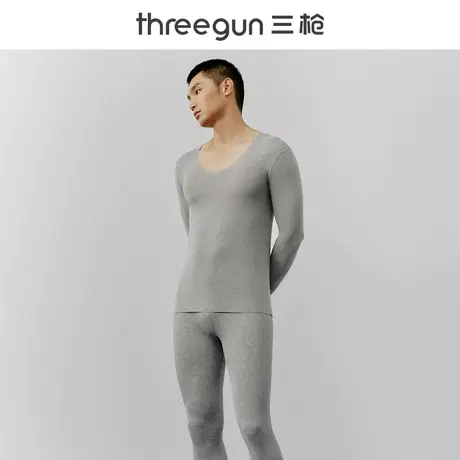 三枪保暖内衣男士无痕套装秋冬薄款莫代尔密棉青少年打底秋衣秋裤商品大图
