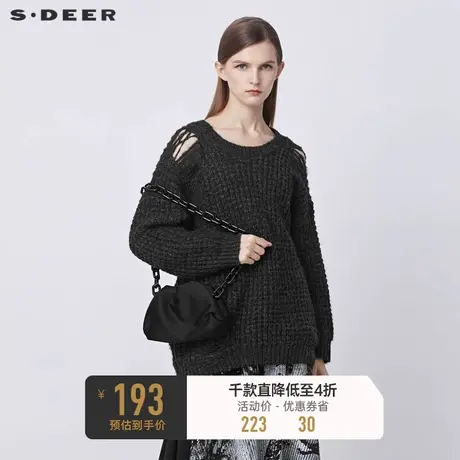 sdeer圣迪奥秋冬个性罗纹圆领肌理破洞宽松毛衣S21483550商品大图