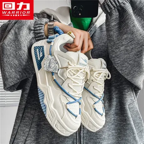 回力男鞋秋冬季青少年休闲运动百搭板鞋小众设计网红爆款面包潮鞋图片