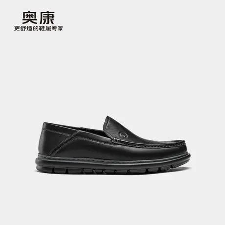 奥康 男鞋2025春季乐福鞋舒适柔软羊皮透气套脚皮鞋门店发货图片