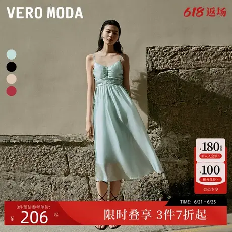 Vero Moda连衣裙夏季时尚褶皱飘带名媛甜美法式吊带长裙32427A031图片