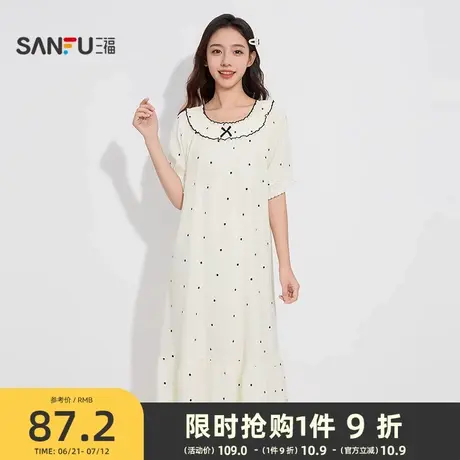 三福女夏季波点宫廷风连衣裙睡裙 甜美宽松软绵绵家居服497770图片