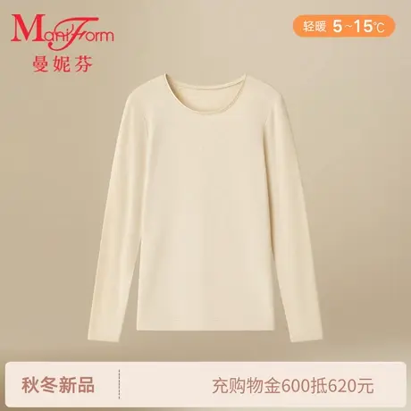 曼妮芬圆领长袖上衣20210651图片