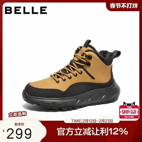 百丽潮流撞色休闲短靴男冬季厚底高帮运动鞋加绒保暖靴A1738DD3图片