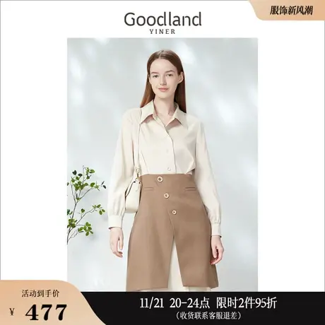 Goodland美地女装2023春季职业修身撞色假两件衬衫式连衣裙图片