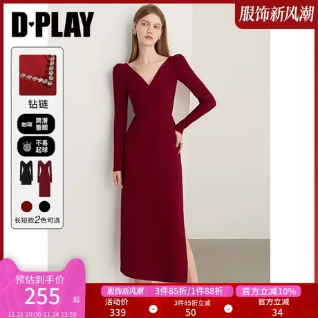DPLAY冬法式优雅果酱红V领闪钻连衣裙订婚服回门服敬酒服图片
