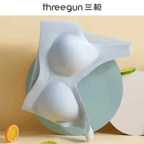 三枪内衣女士无痕无钢圈小胸聚拢防下垂显大运动美背心式文胸罩新商品大图