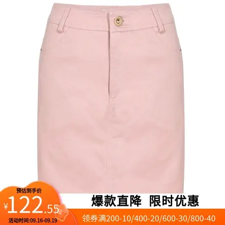 【艾格】修身A字裙2023春季新品时尚气质甜美高腰显瘦女生短裙图片