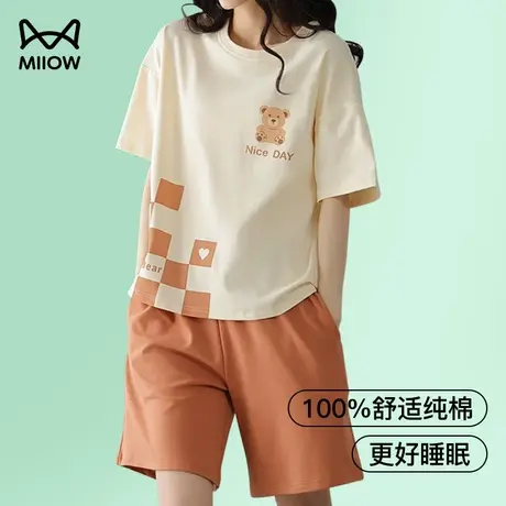猫人纯棉睡衣女夏季短袖2023年新款全棉薄款可爱少女生家居服套装图片