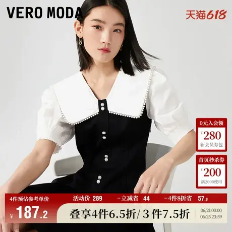 Vero Moda奥莱连衣裙子夏季新款撞色娃娃翻领泡泡袖收腰牛仔A字女图片