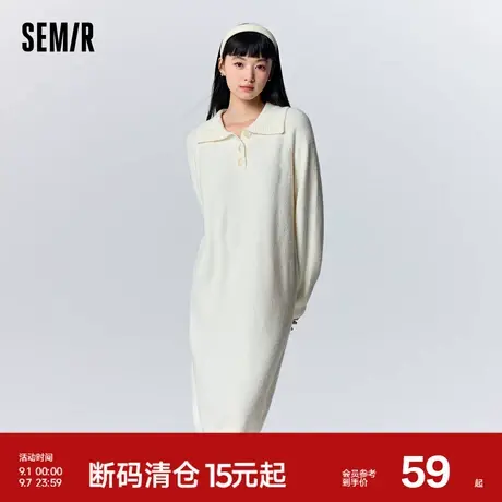 森马连衣裙女polo领纯色直筒裙温柔冬宽松软糯针织裙百搭新款2023图片