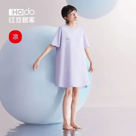 【带胸垫】红豆居家睡裙女夏季柔软棉短袖睡衣裙外穿无袖凉感薄款图片