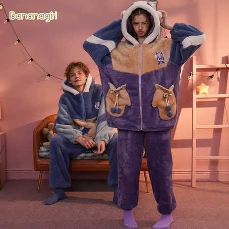 Bananagirl情侣睡衣秋冬款珊瑚绒女冬可爱卡通两件套保暖家居服男图片