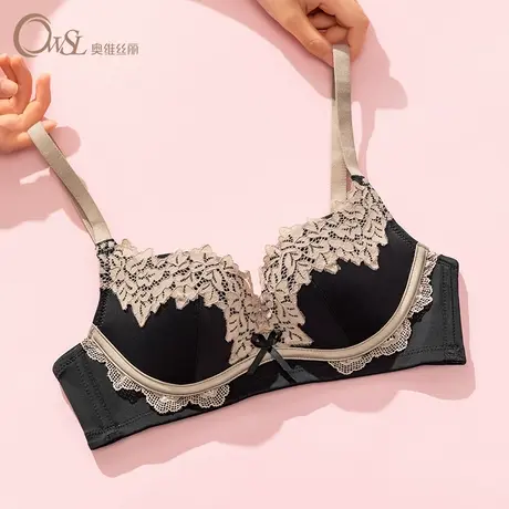 内衣女小胸聚拢性感蕾丝无钢圈调整文胸收副乳上托防下垂奥维丝丽图片
