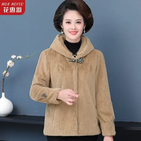 妈妈貂绒外套秋冬2021新款中老年仿羊绒大衣女短款中年人冬装毛呢商品大图