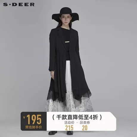 sdeer圣迪奥春秋装女装蕾丝拼接收腰中长款翻领黑色风衣S20181808图片