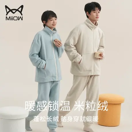 猫人情侣珊瑚绒睡衣女2022年新款法兰绒男士加厚家居服套装秋冬季商品大图