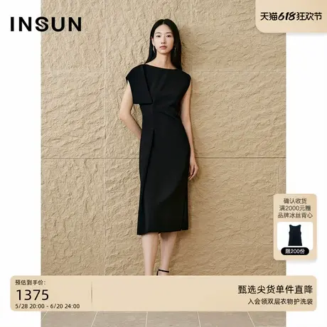INSUN恩裳专选2025夏季斜肩捏褶设计感醋酸连衣裙图片