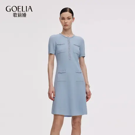 歌莉娅秋季新品小香风钉珠连衣裙1E7L4G990图片