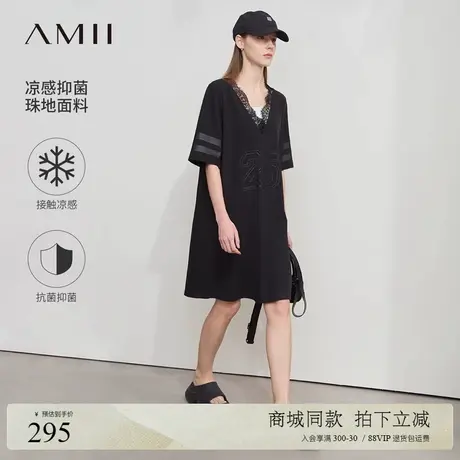 Amii2025夏新款拼蕾丝V领宽松连衣裙女字母数字印花中袖直筒裙子图片