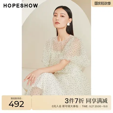 红袖outlets波点连衣裙hopeshow2023春季新款女装网纱拼接蓬蓬裙图片