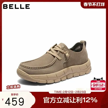 百丽厚底增高休闲鞋男秋季新款商场同款牛皮革户外工装鞋8XN01CM5图片
