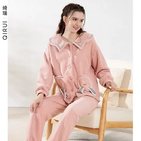 绮瑞睡衣女秋冬款珊瑚绒家居服冬季女生可爱卡通法兰绒加厚套装图片