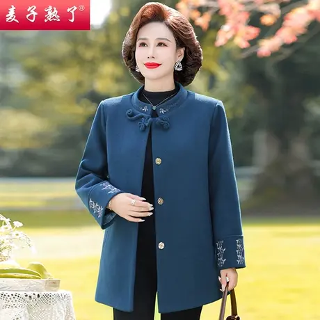 妈妈秋装洋气中长款风衣阔太太中老年女春秋奶奶外套气质高贵上衣商品大图