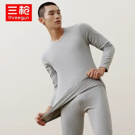 三枪保暖内衣男式秋冬高弹力新疆长绒棉磨毛圆领厚款修身内衣套装商品大图