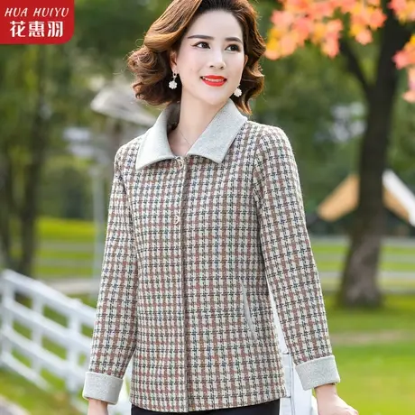 2023新款妈妈春装短款洋气开衫四五十岁中老年人女装春秋上衣外套商品大图