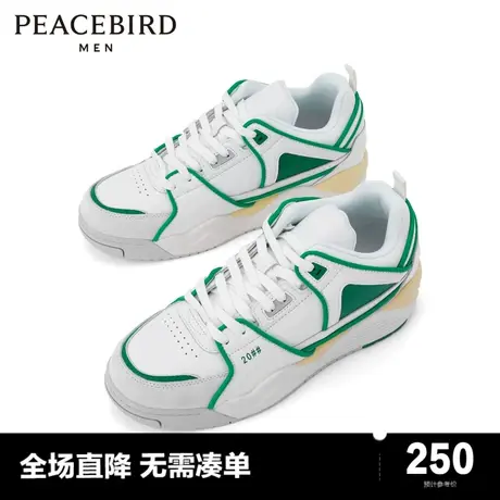 太平鸟男装 板鞋男2022年冬季新款休闲鞋B1ZDC4121图片