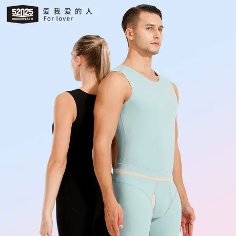 【断码福利】加厚加绒无痕暖绒打底上衣男女情侣保暖背心马甲图片