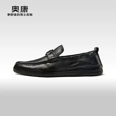 奥康男鞋春秋季韩版套脚驾车鞋男时尚真皮抓皱舒适休闲皮鞋商品大图