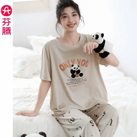 芬腾睡衣女夏季薄款纯棉短袖长裤套装休闲可爱熊猫宽松夏天家居服图片