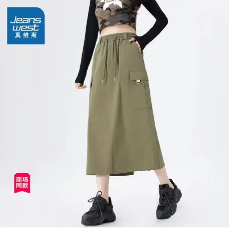 JW真维斯女装半身裙子2025春季新款女生美式潮流工装风纯棉半身裙图片