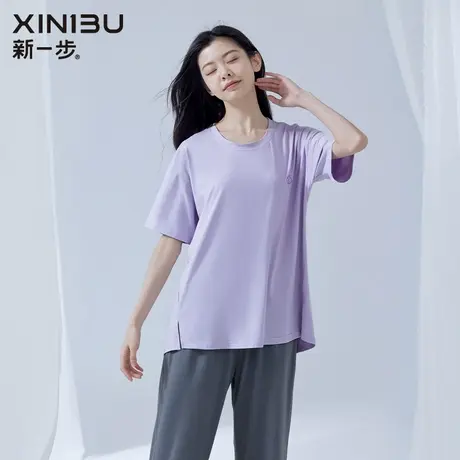 新一步莫代尔棉短袖睡衣女夏天薄款凉感2025年新款家居服两件套装图片