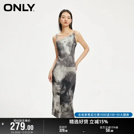 【呼呼严选专享】ONLY奥莱春季新款气质中长款A字吊带连衣裙女图片
