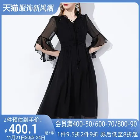 AUI黑色名媛气质雪纺连衣裙女2023夏新款喇叭袖v领高腰修身中长裙图片