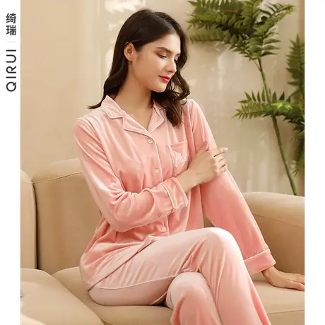 绮瑞金丝绒睡衣女士秋冬季长袖珊瑚绒加厚保暖修身冬款家居服套装图片