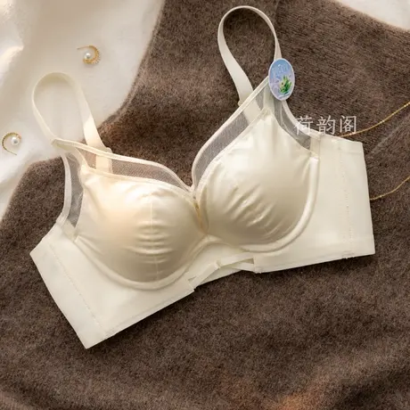 小胸聚拢内衣女调整上托收副乳防下垂胸罩无痕舒适无钢圈文胸套装图片