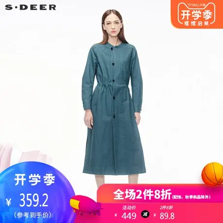 sdeer圣迪奥女装圆领单排扣几何贴袋开衩摆长款风衣S18351870图片