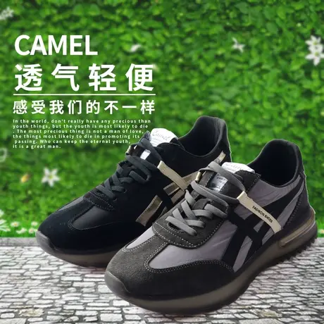 Camel/骆驼春夏新品圆头拼接休闲透气时尚舒适户外男鞋A212011003图片