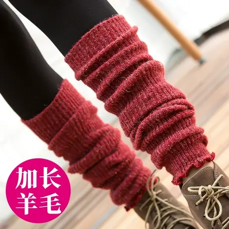 护小腿堆堆袜套女秋冬脚踝保暖毛线脚套外穿日系针织jk长筒套女童图片