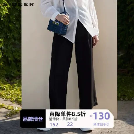 sdeer圣迪奥女装简约插袋压褶基本款直筒黑色长裤S21260829商品大图